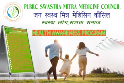 Health Awarness Program