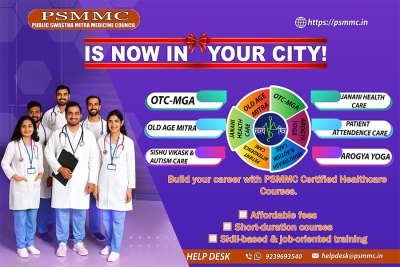CONTACT FOR PARTNERSHIP WITH PSMMC 