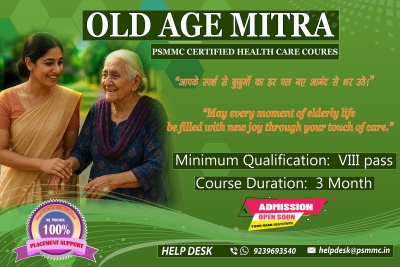 PSMMC SHORT TERM COURSE - OLD AGE MITRA